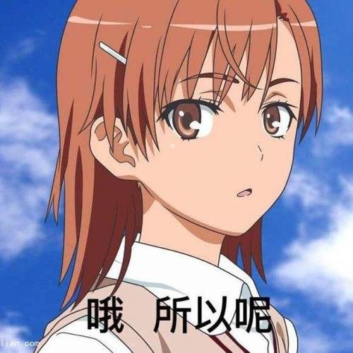 老污醫