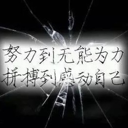 田野出麒麟