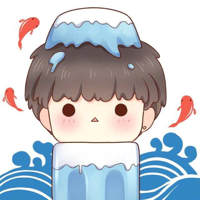 盛夏流火