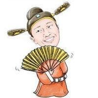 相面