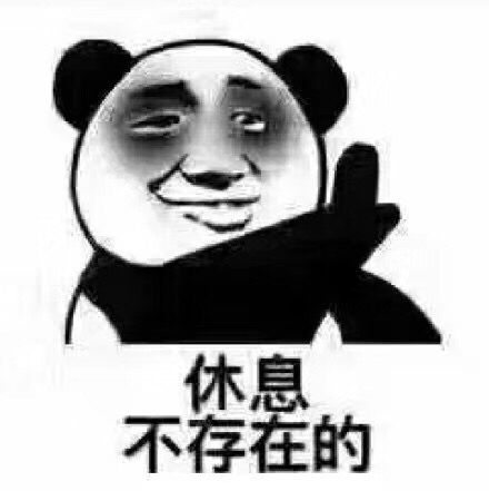 董蒙