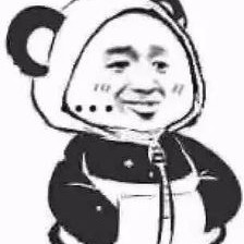 劉少沖
