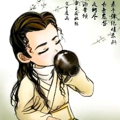 飄風虎牙
