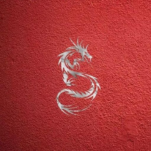 清澈高遠