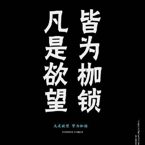 帝國設計師