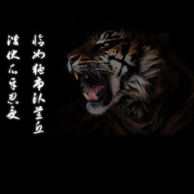 彾云