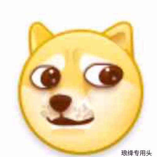 帝火鳳凰