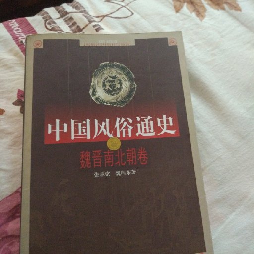指云笑天道1