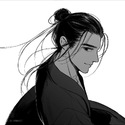 沈落紅