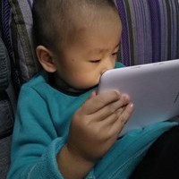 老三家老三