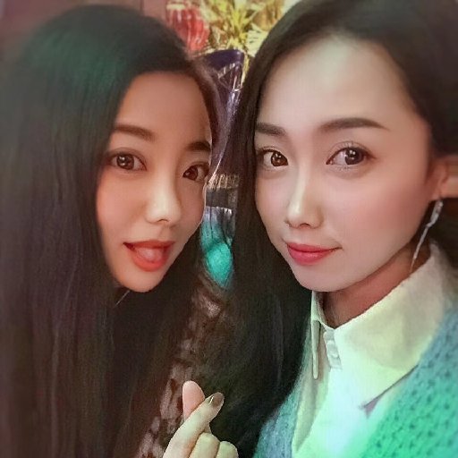 奧丁般純潔