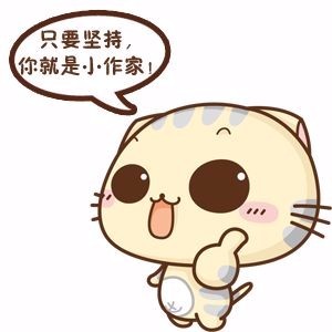 黑色尼古丁