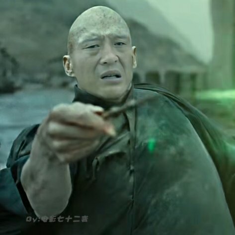 楊儒鴻