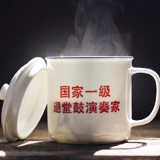水煮豆腐湯