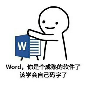 黑色貝斯
