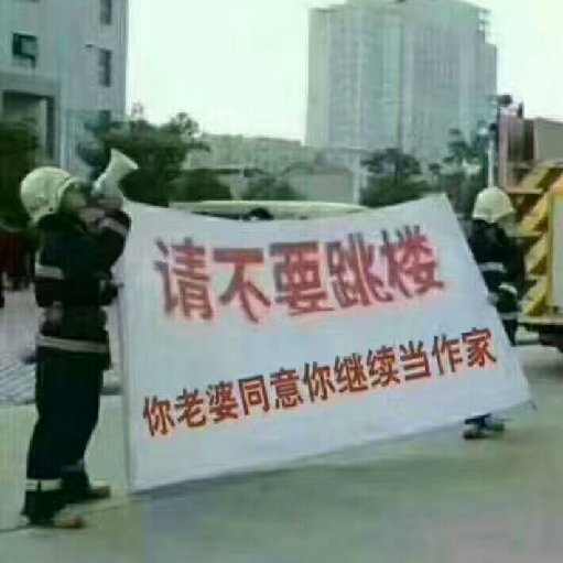 青芷町蘭