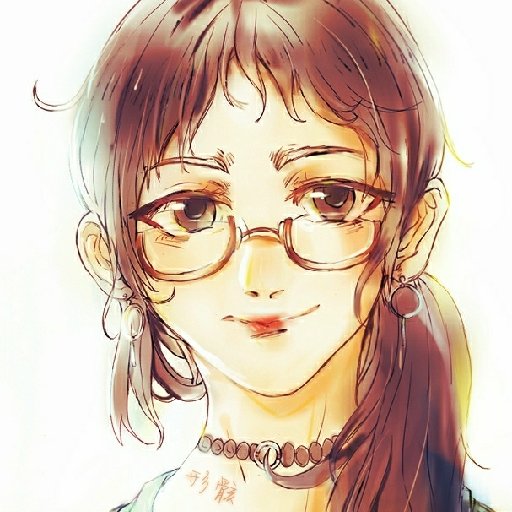 形骸