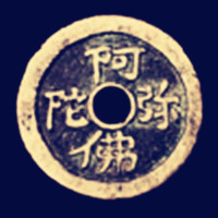 竹茶