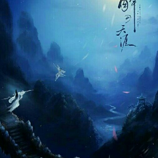 小小太史