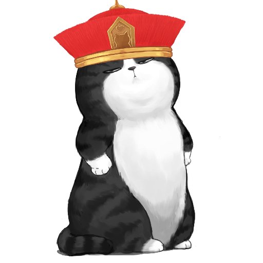 咩了個咪