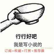 歌舞技