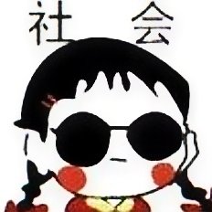 初如花
