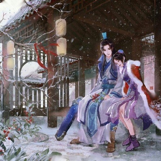 孤雪夜歸人