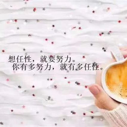 池蟬