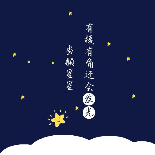 瑤鹿靈