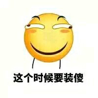 白衣傾城L