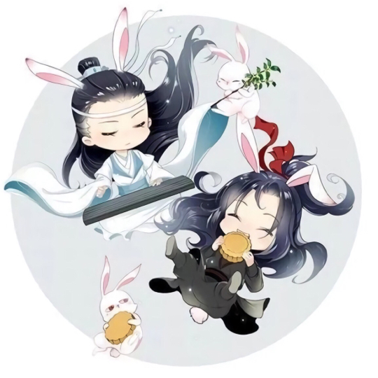 弎個亦