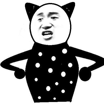 黑絲瓜