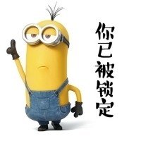 靑柏