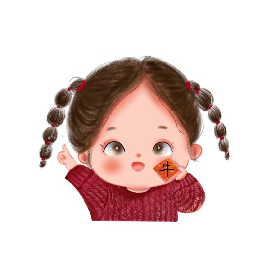 四夕土豆