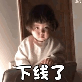 狐妖千年