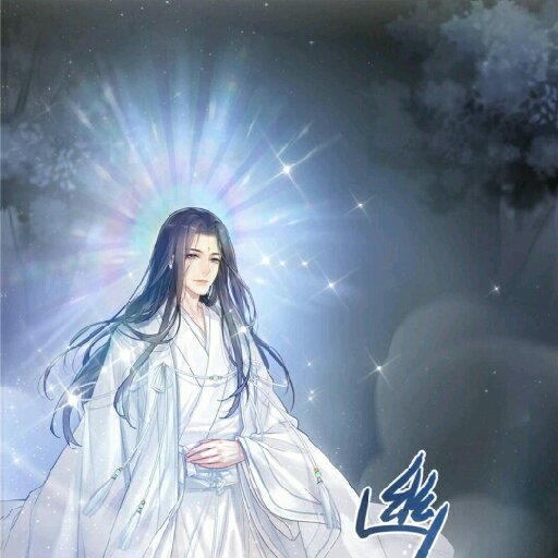 白水之民