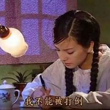 浪崽小饅頭