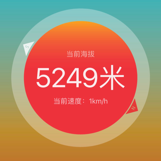 濃墨澆書