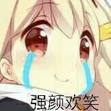 三下三上