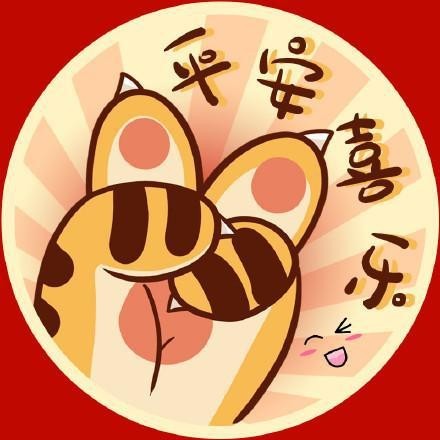 游塵