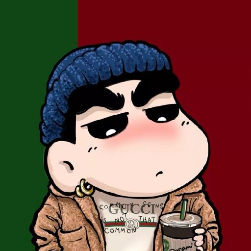 最斯文