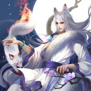 盡焚