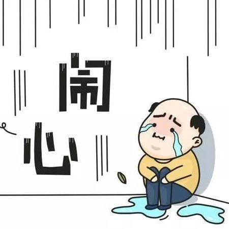 王字輩