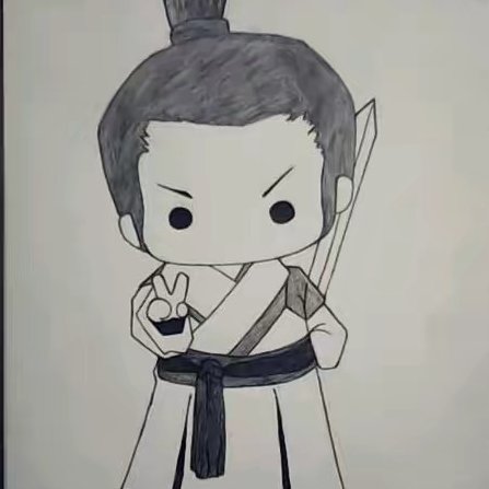 一縷煙絲