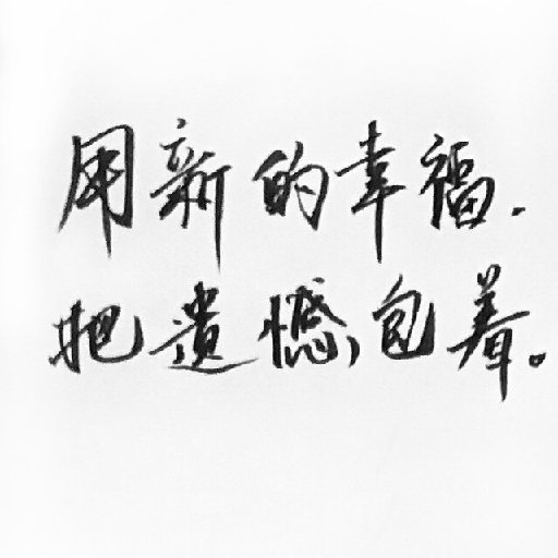 解書君