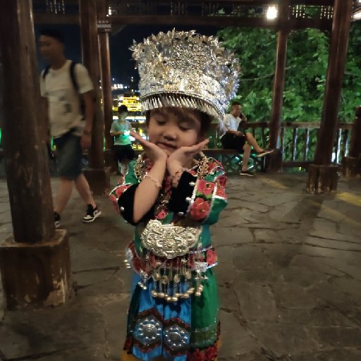 七夜七月