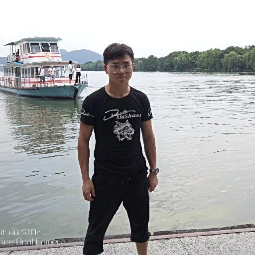 隱沒人海