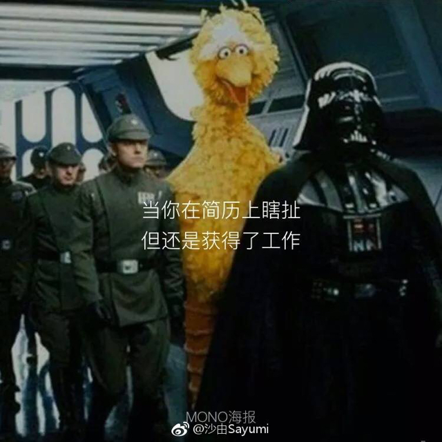 憶夢樓華