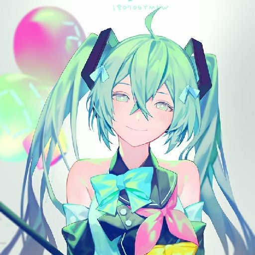咒與語