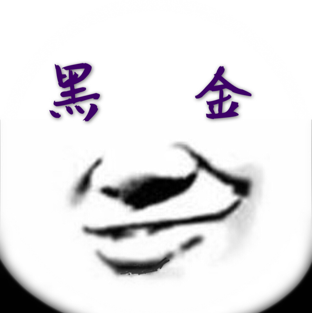 萬秋雪